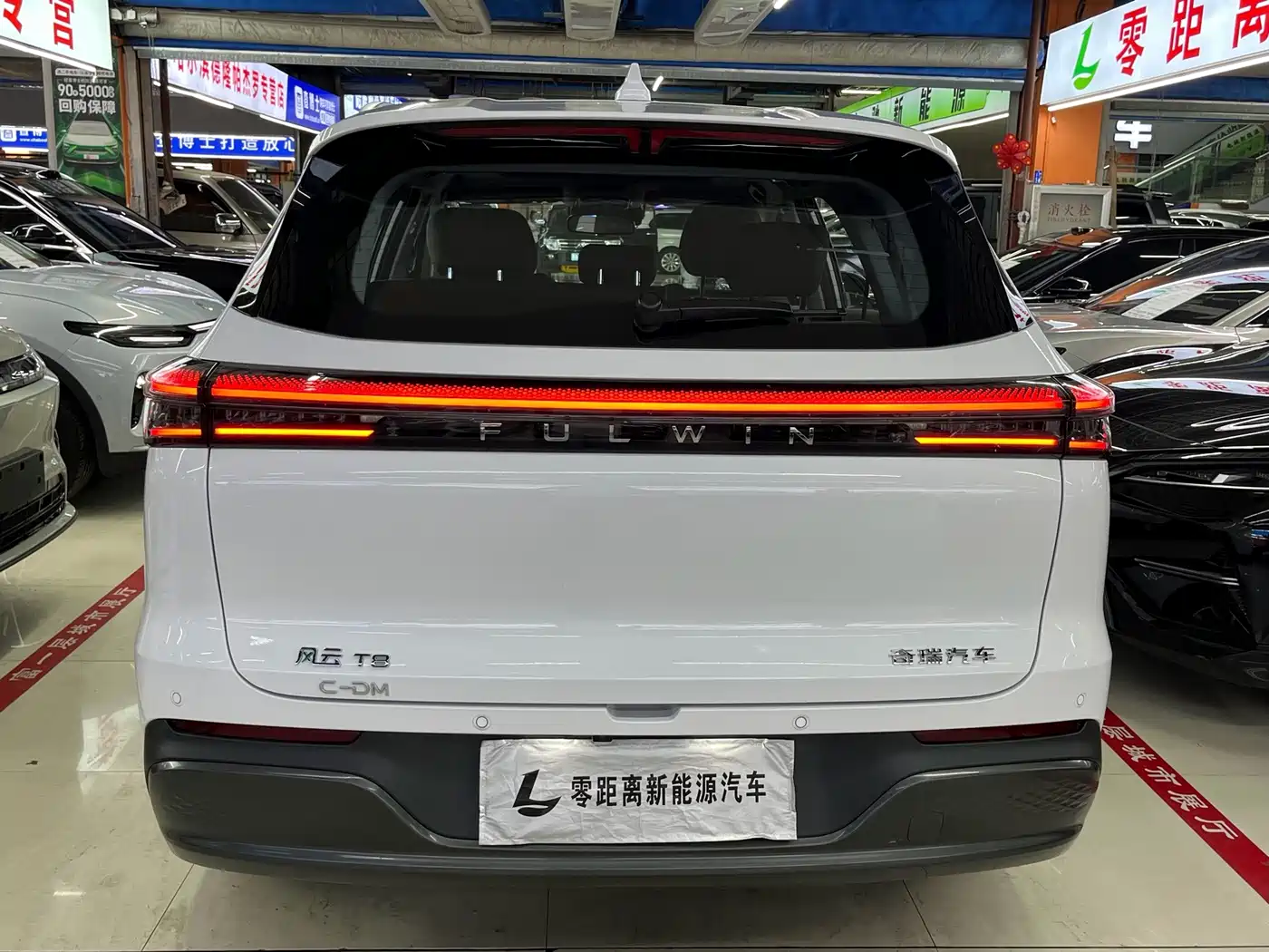 Chery Fengyun Fengyun T8 2025 2025 Model 1.5T 130km Comfort 5-Seater