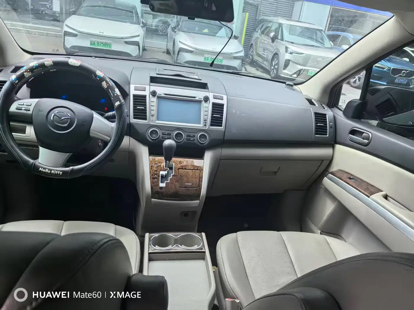 Mazda 8 2014 2013 2.5L Elite