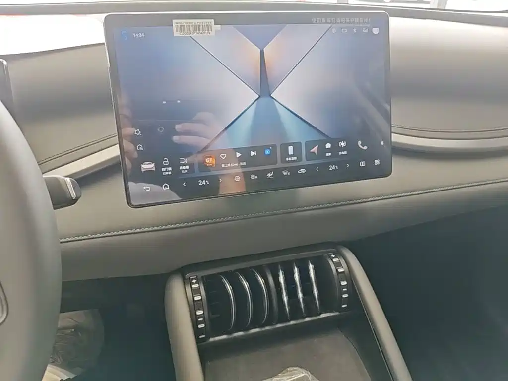 BYD Yuan PLUS 2026 2025 Smart Drive Edition 430KM Leading