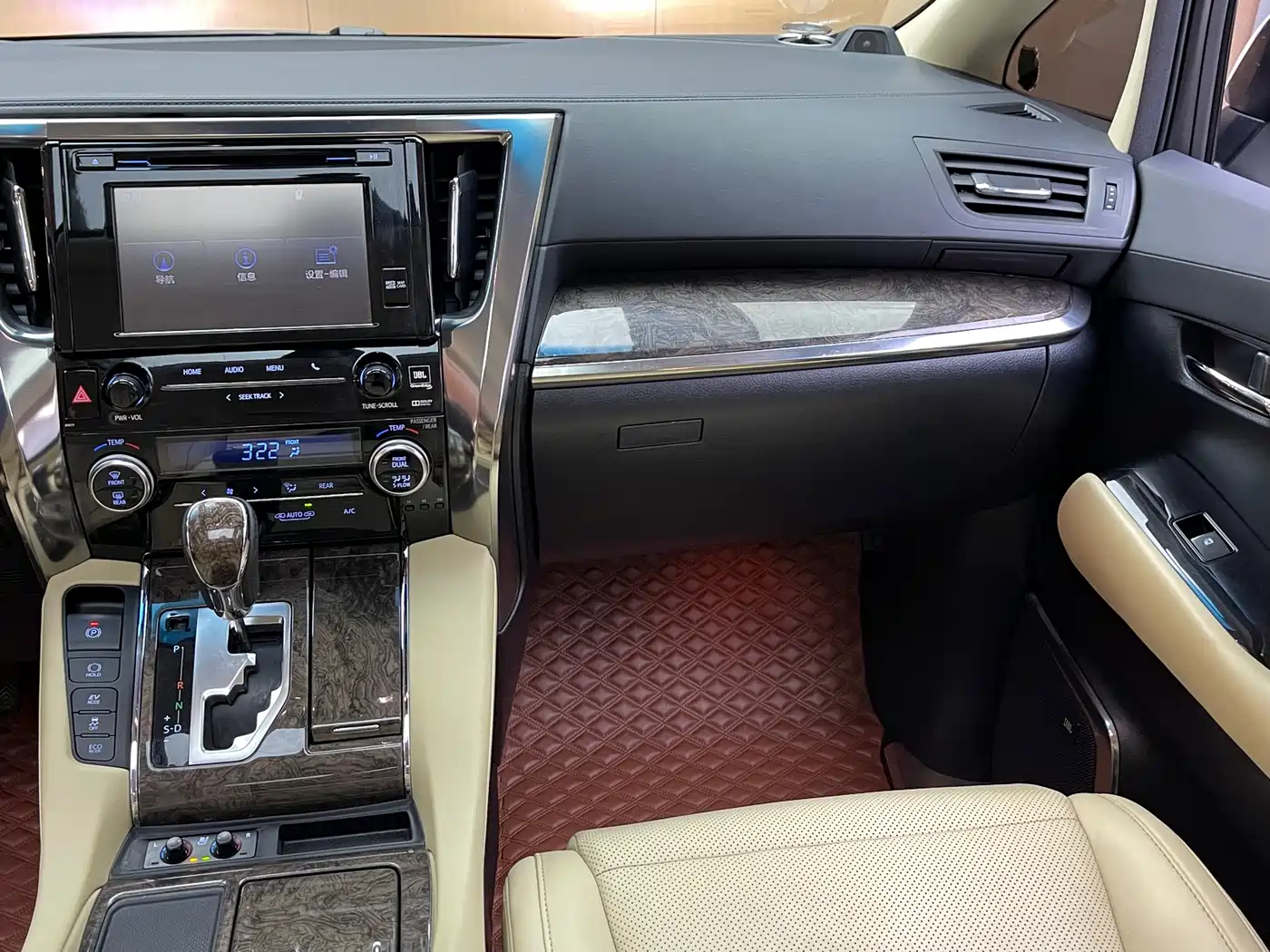 Toyota Vellfire 2019 Hybrid 2.5L HV Premium Edition фото 5