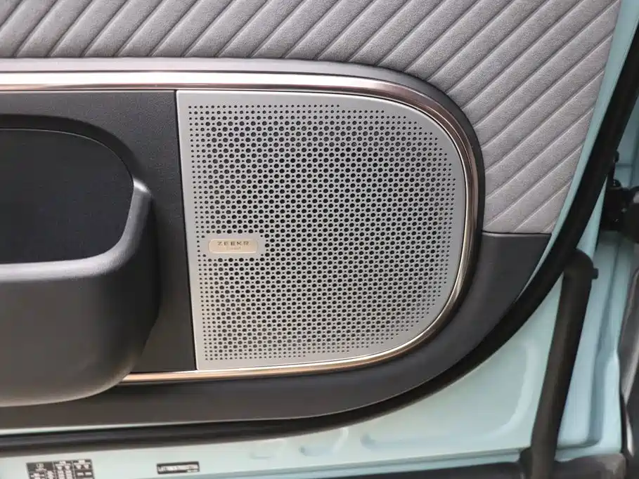 ZEEKR MIX 2026 2025 Smart Driving Edition
