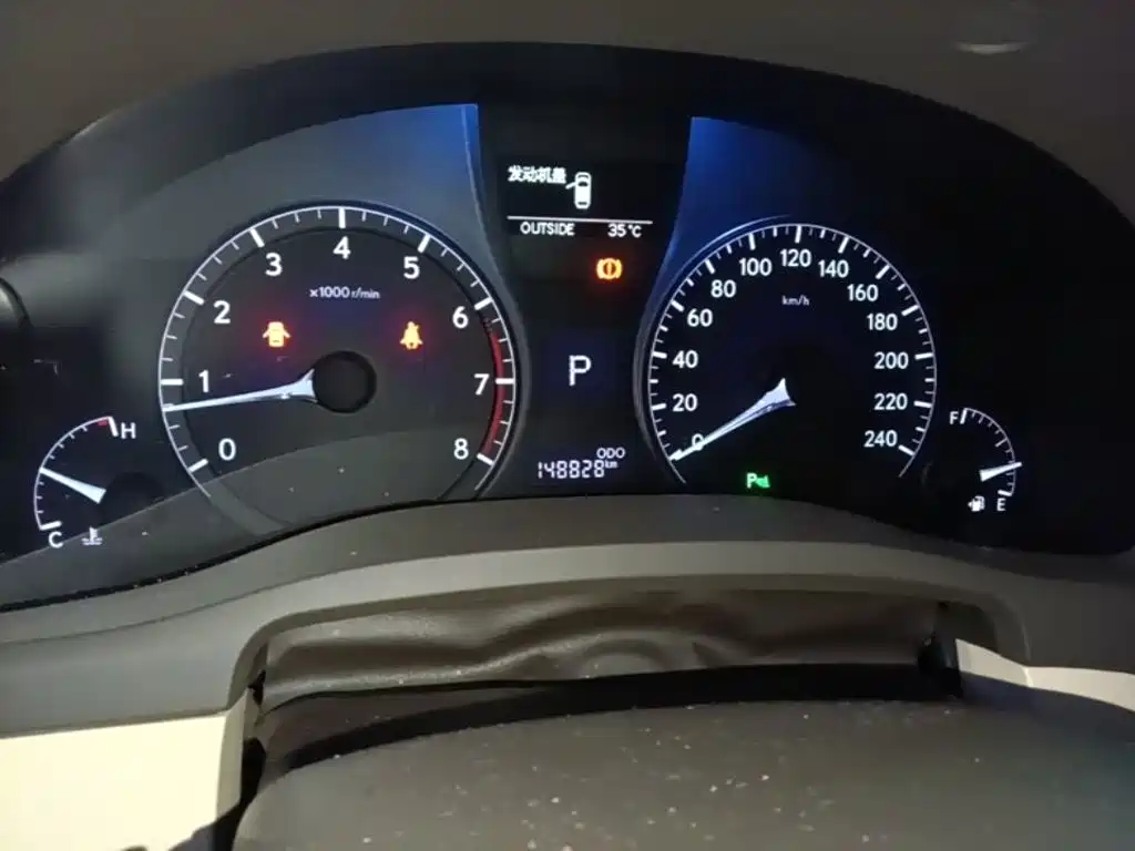 Lexus RX Classic 2014 2013 270 Elite
