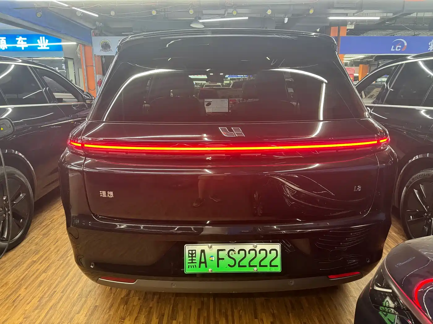 2026 Li Auto Li L8