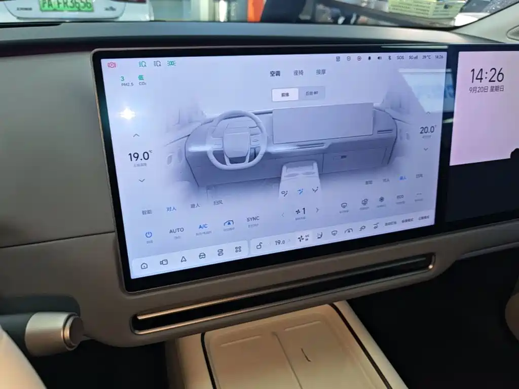 Li Auto Li i8 2025 2025 Standard Edition