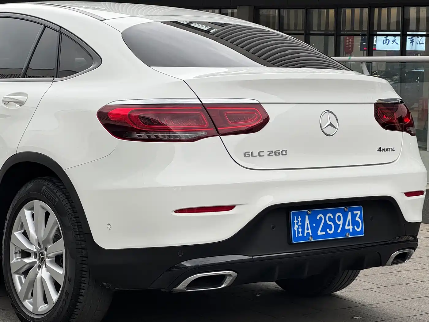 Mercedes-Benz GLC Coupe 2021 GLC 260 4MATIC Coupe SUV фото 7