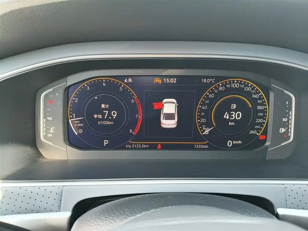 Volkswagen Lavida 2024 Model 1.5L Automatic 5 Million Edition фото 5