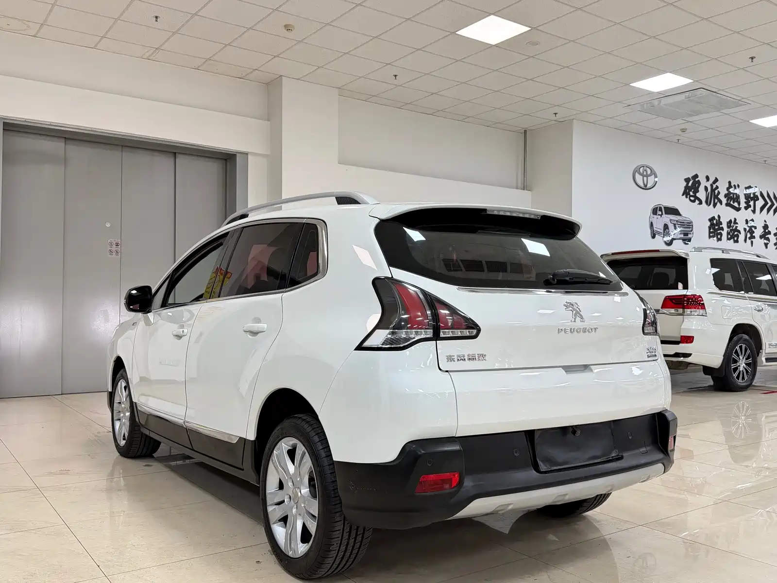 Photo 6 - Peugeot 3008
