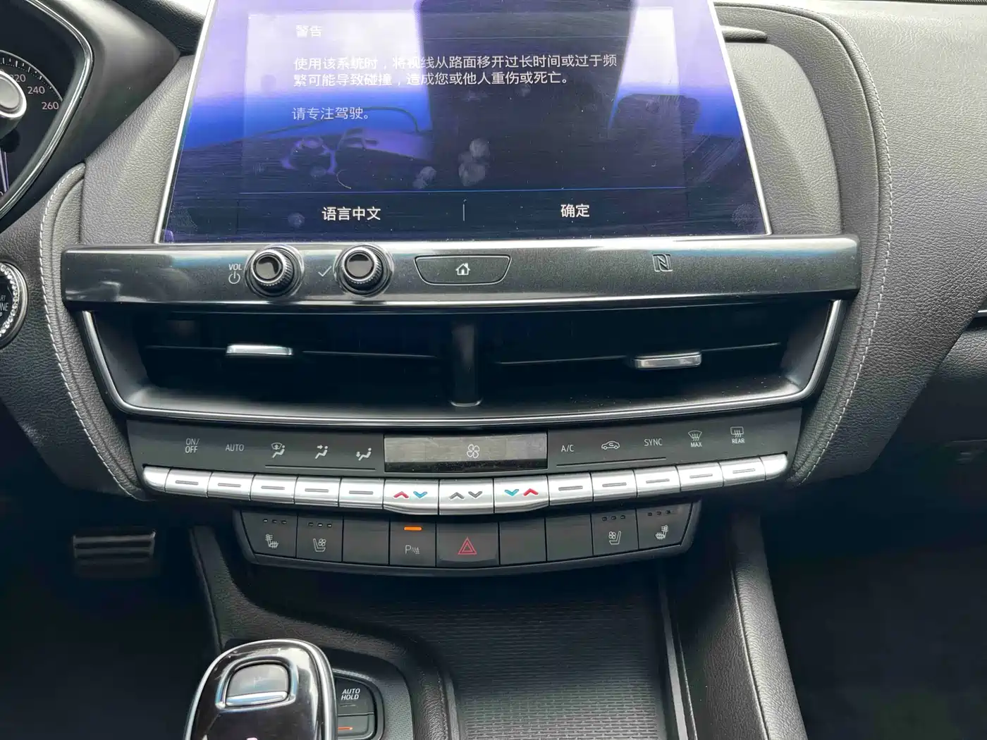 Cadillac CT5 2021 28T Leading Sport фото 18