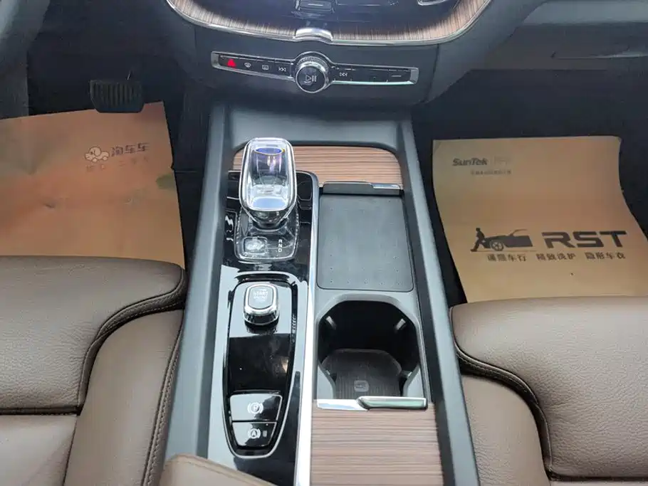Volvo XC60 2025 2025 B5 AWD Smart Elite Luxury Edition