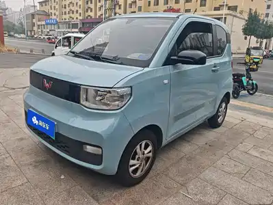 Wuling Hongguang MINI EV