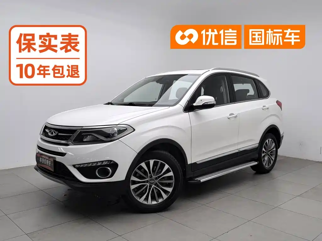 Chery Tiggo 5 2016 2016 1.5T Manual Family Joy Trust