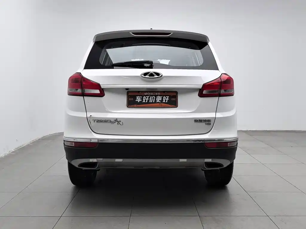 Chery Tiggo 5 2016 2016 1.5T Manual Family Joy Trust