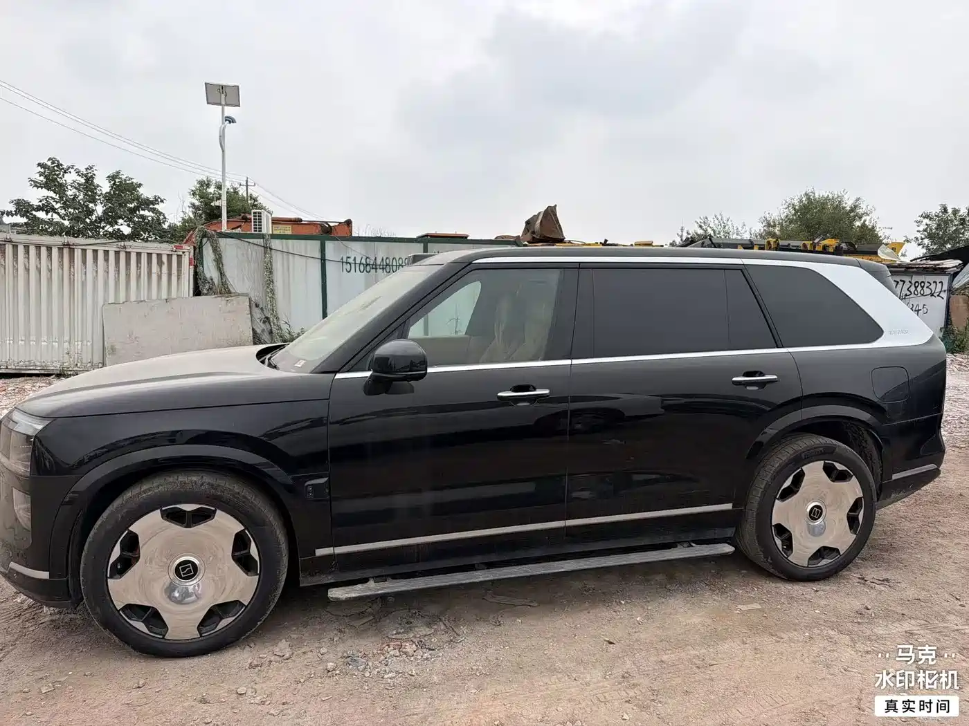 ZEEKR 9X 2026 2025 model Ultra Edition 70kWh