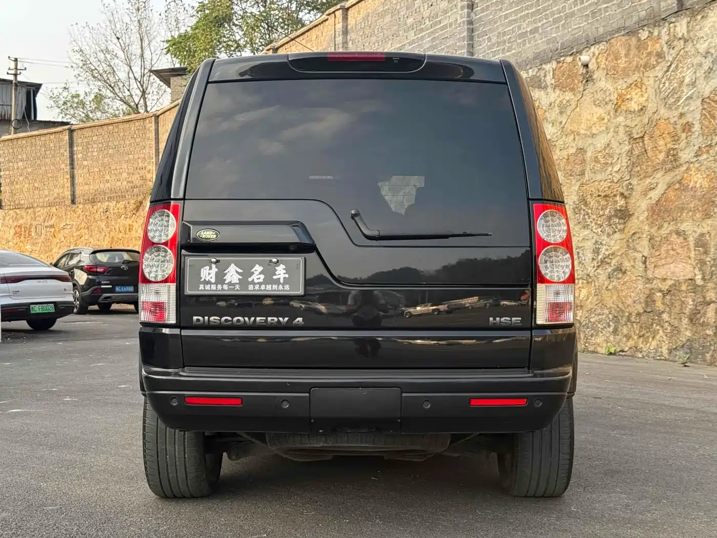 Land Rover Discovery 2010 2010 3.0TDV6 HSE Diesel