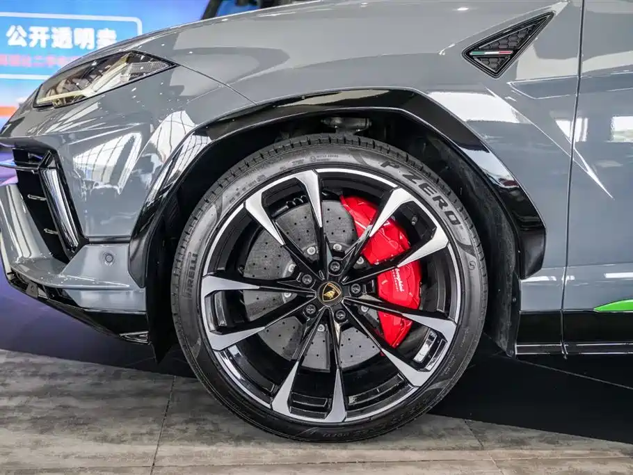 Lamborghini Urus 2024 2023 4.0T V8 S