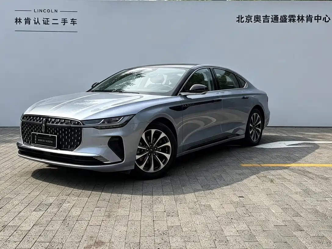 Similar car