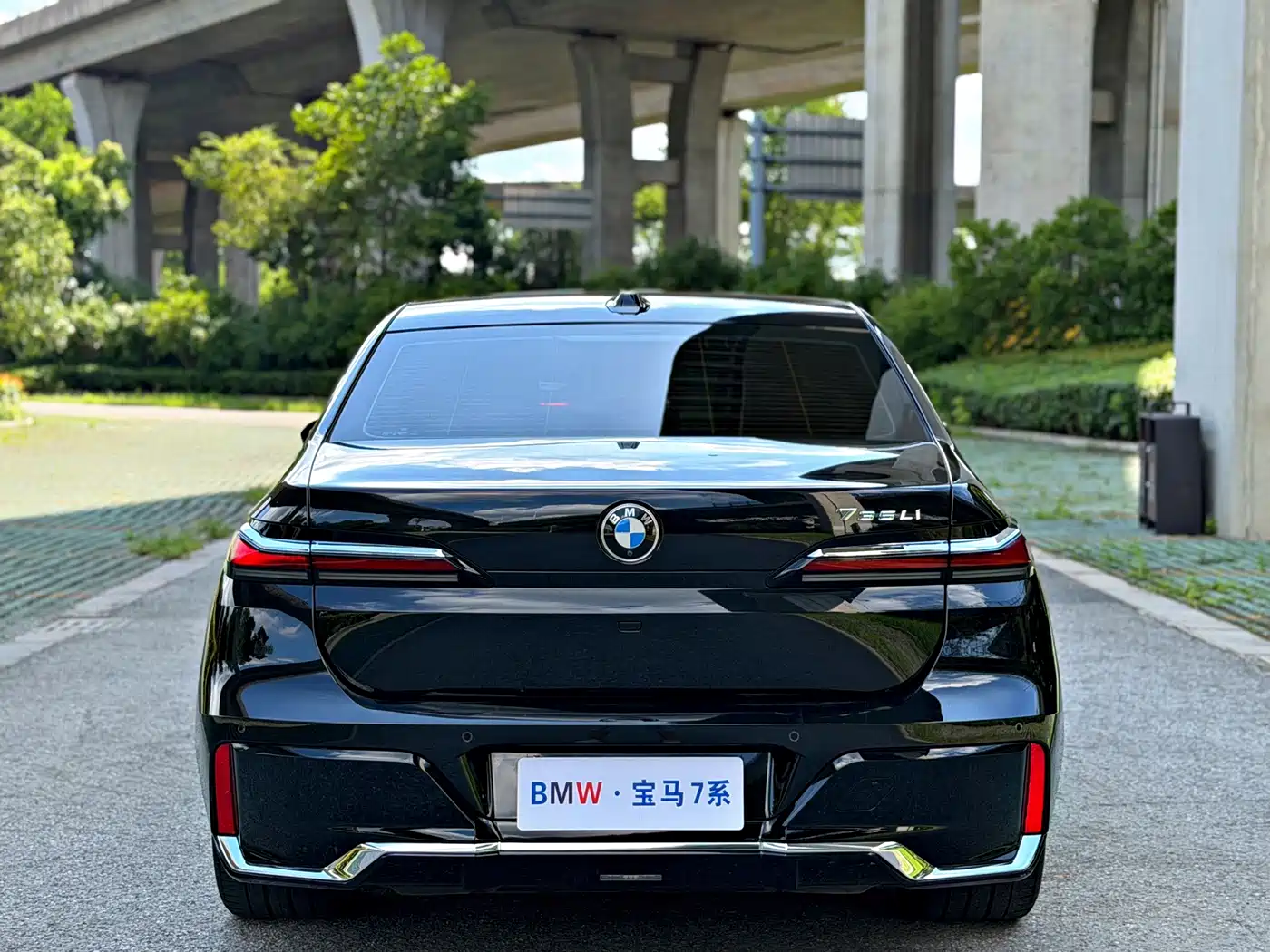 BMW 7 Series 2025 2023 Model 735Li Luxury Package