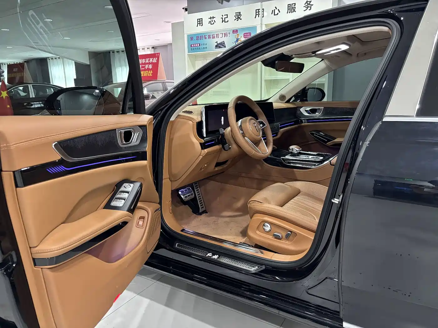 Hongqi H9 2025 2025 2.0T 2WD Qixiang Luxury Business Edition 5-seater