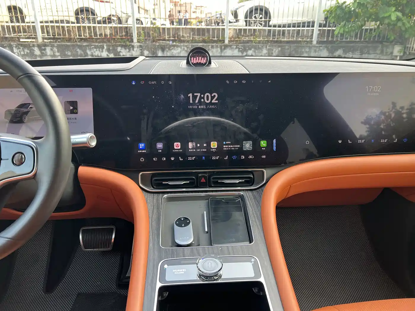Aito M9 2024 2024 Range Extender Max Edition 42kWh 6-seater