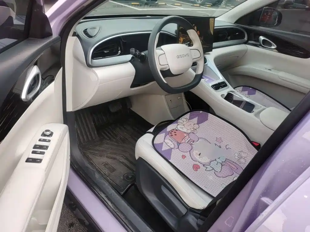Geely Galaxy Starry Wish 2026 2026 Edition 410km Freedom Version