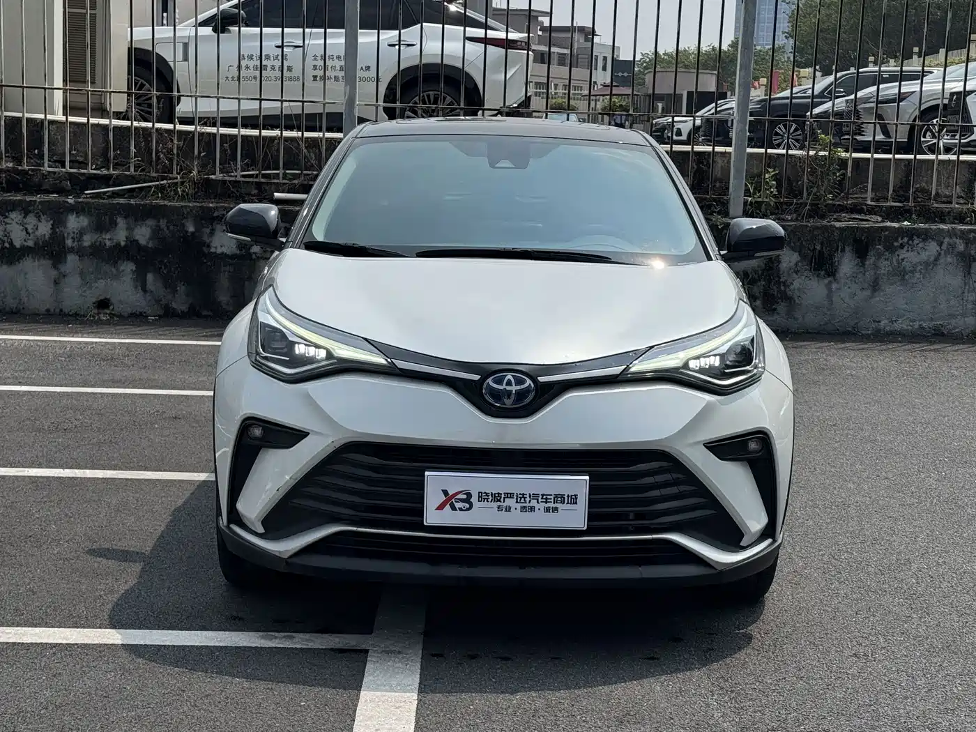 Toyota IZOA 2022 2021 Hybrid 2.0L Yichi Edition