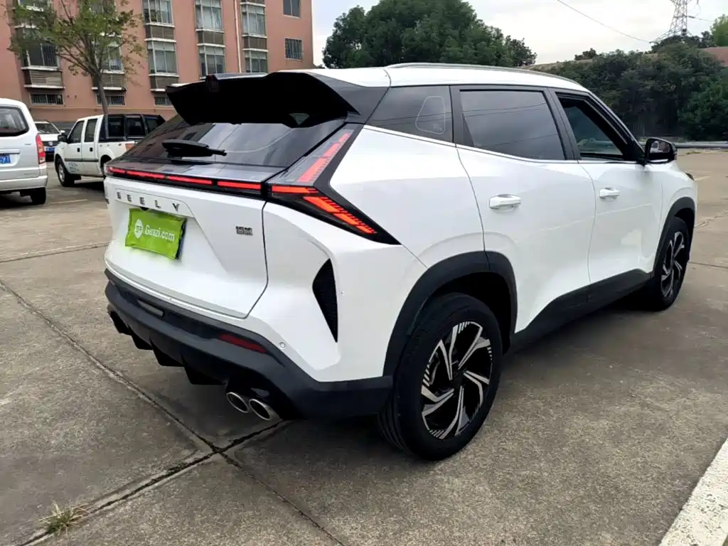 Photo 7 - Geely Atlas