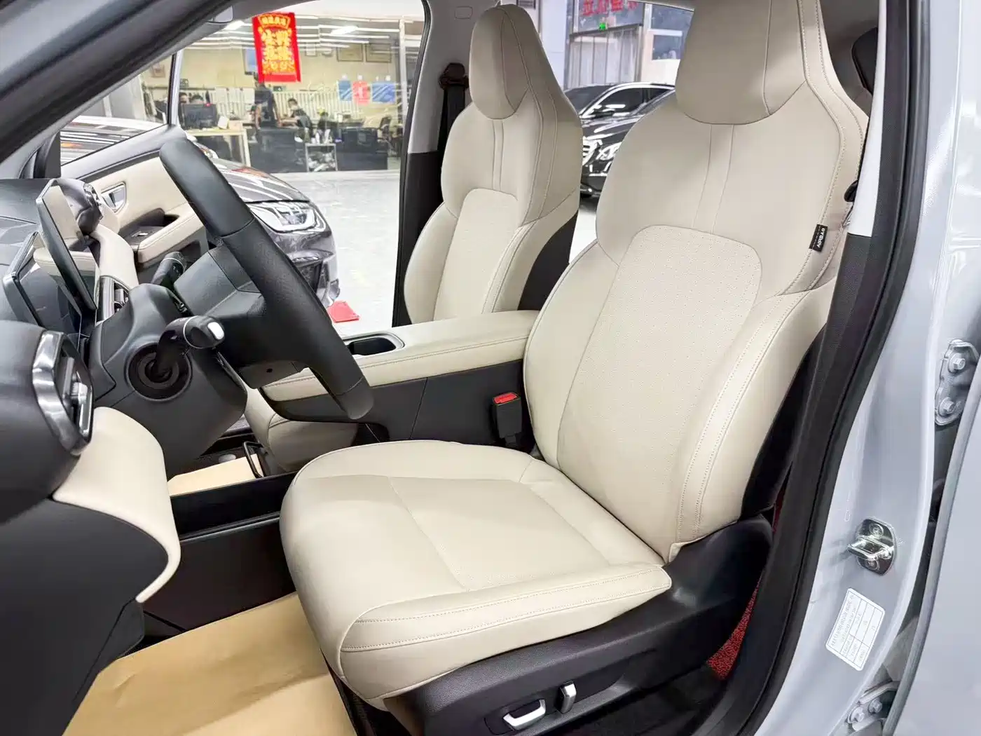 Wuling Motors Wuling Binguo PLUS 2024 2024 Model 510km Flagship Edition 4-Seater