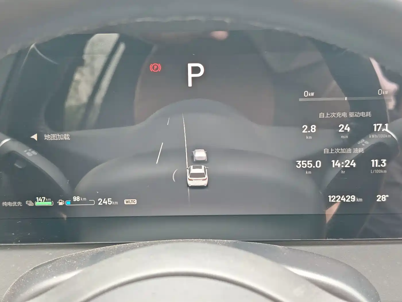 Li Auto Li ONE 2022 2021 Extended Range 6-Seater