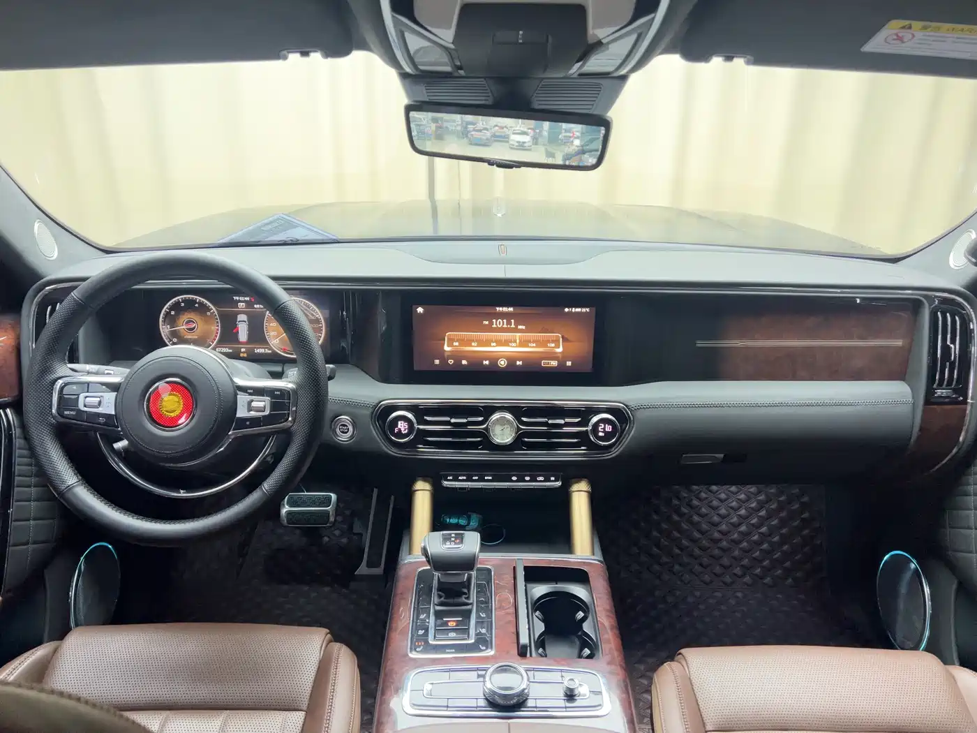 Hongqi HONGQI GUOYAO