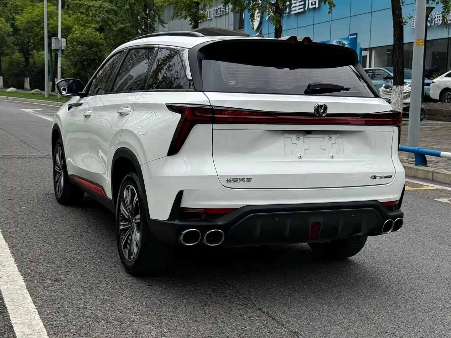Фото 25 - Changan CS75 PLUS