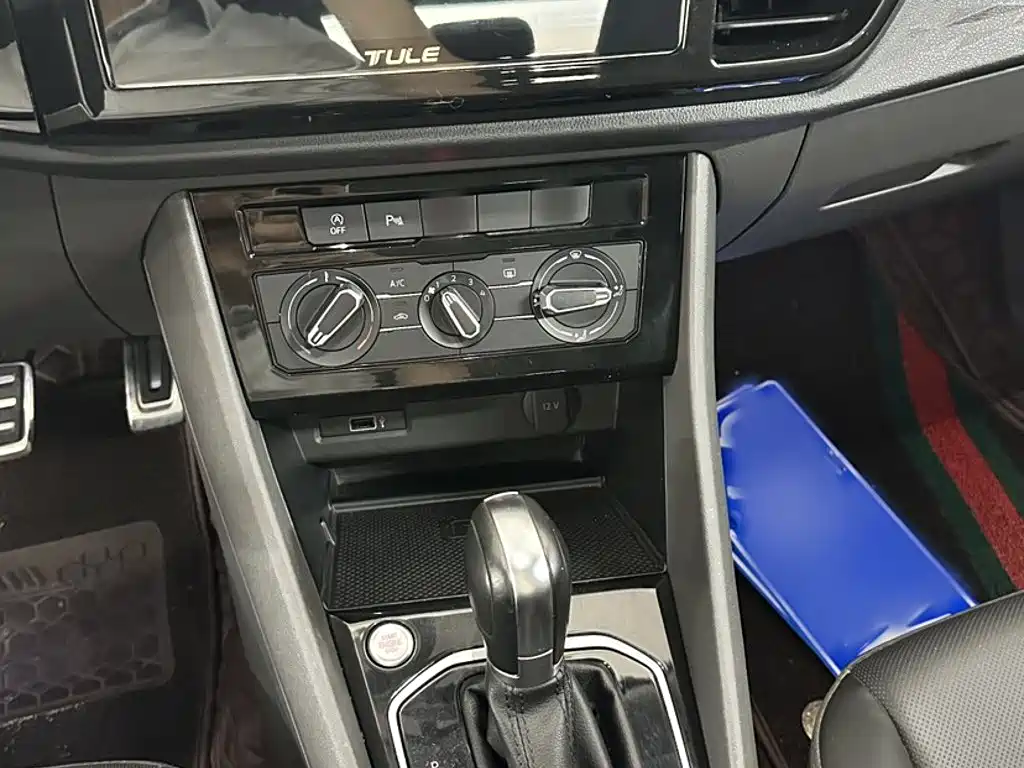 Jetta VS7 2020 2020 1.4T Auto Enjoyment