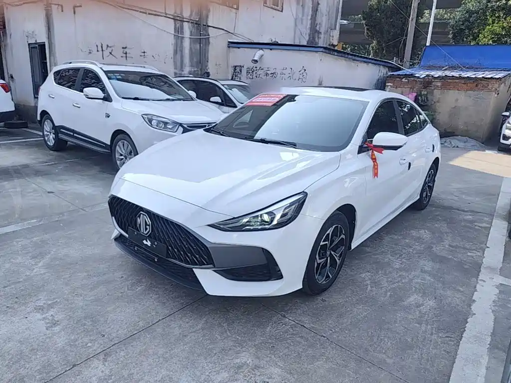 Similar car