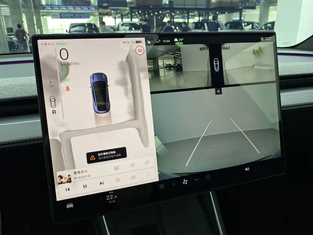 Tesla Model Y 2026 2026 Rear-Wheel Drive