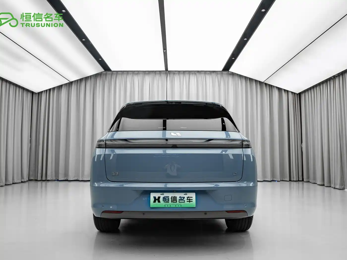 Li Auto L7 2023 2023 Air