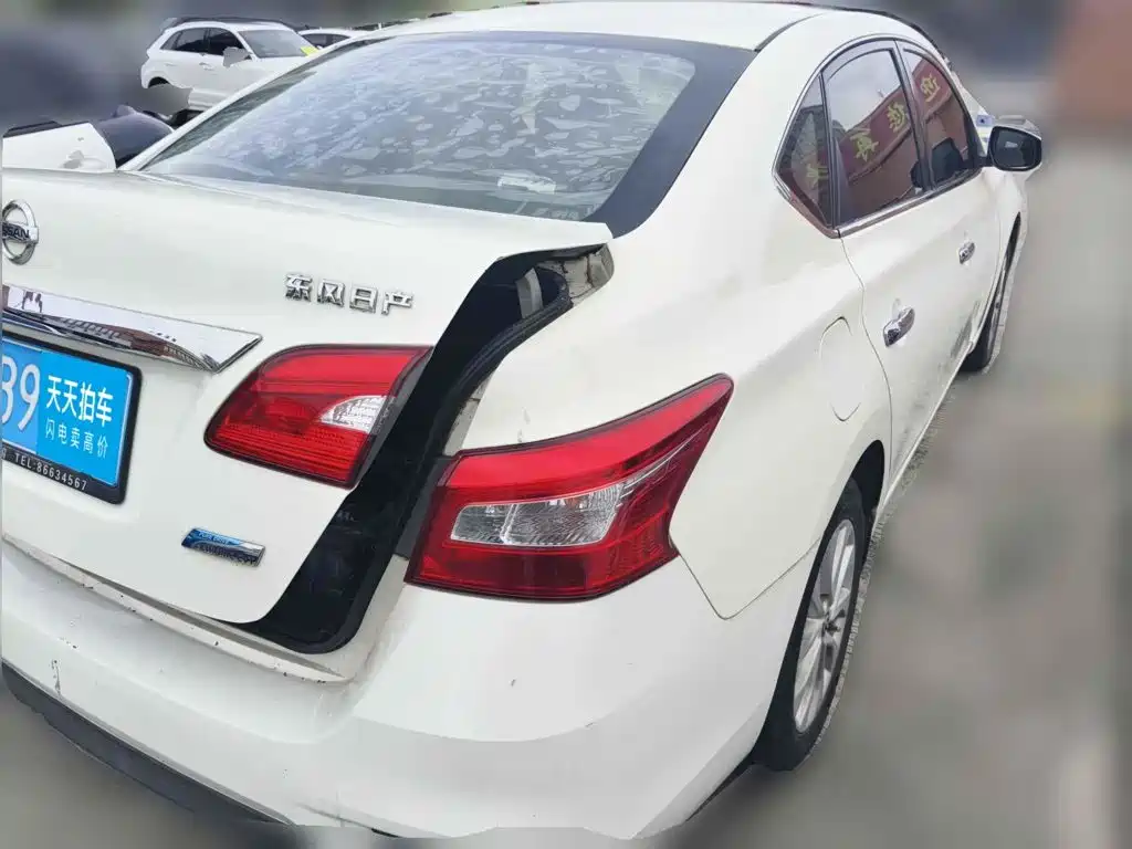 Photo 2 - Nissan Sylphy