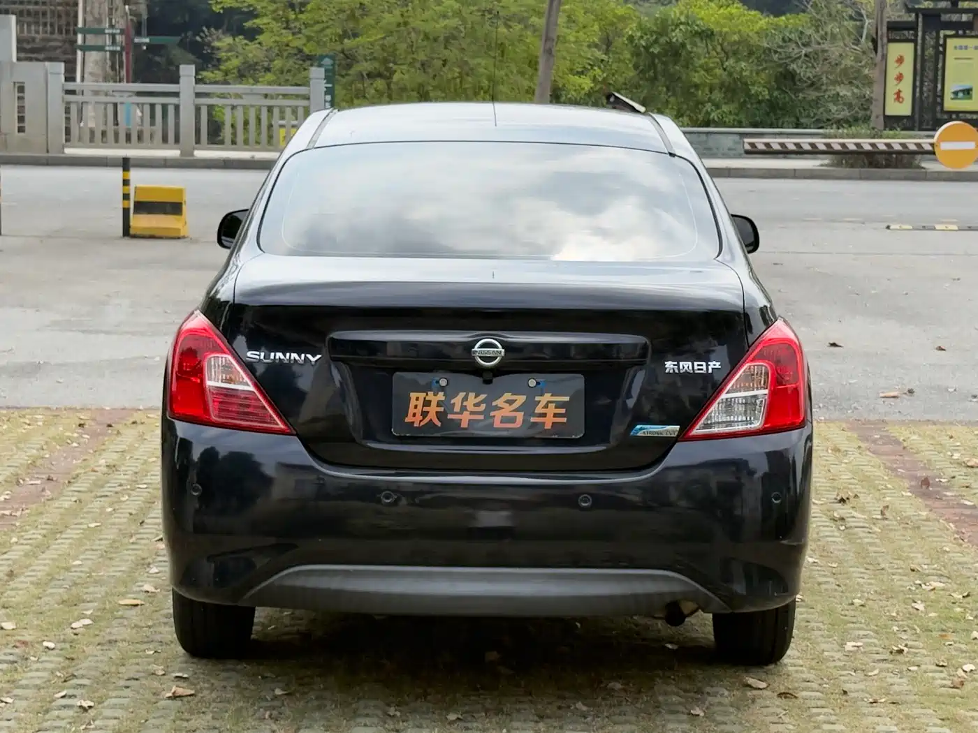 Nissan Sunny 2016 2016 1.5XE CVT Leading Edition