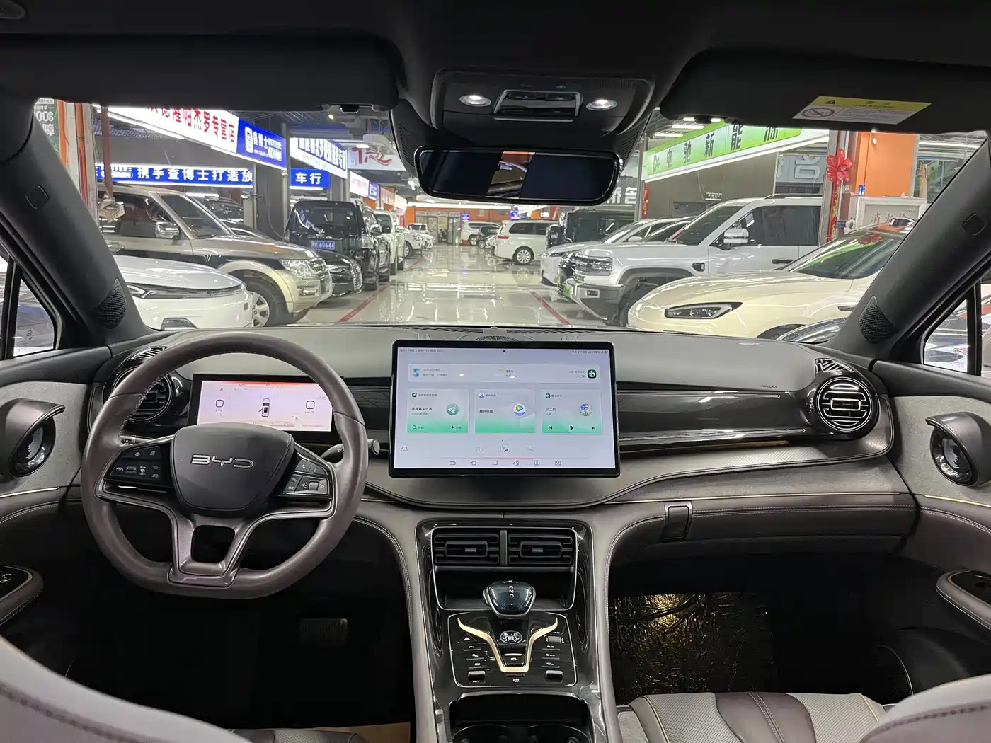 BYD Frigate 07 2023 2023 DM-i 100KM Premium