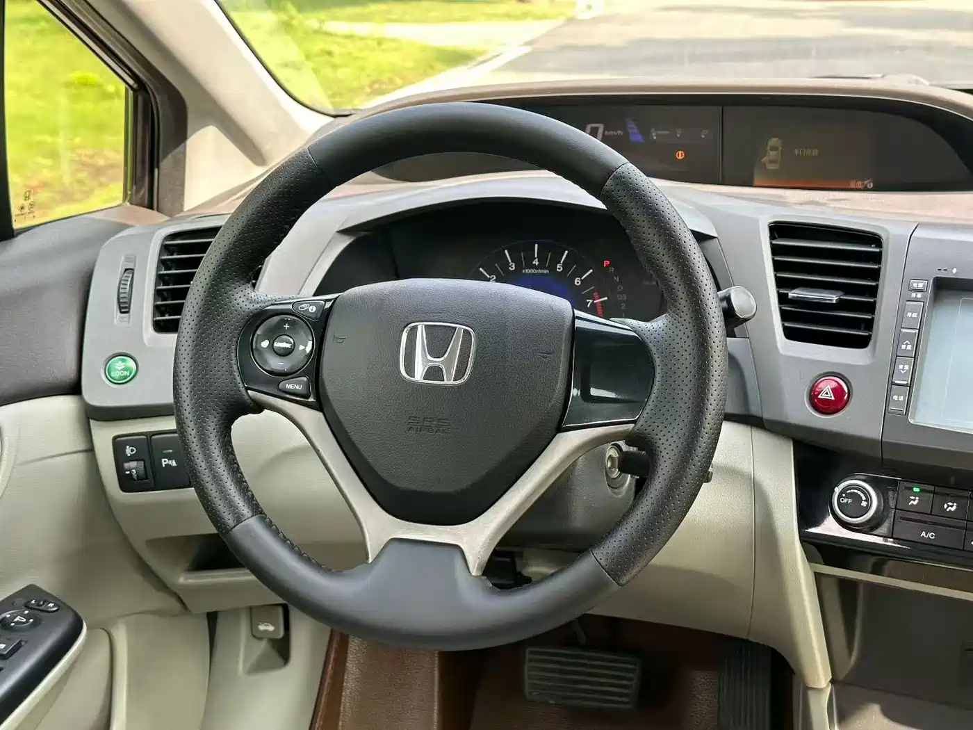 Фото 4 - Honda Civic