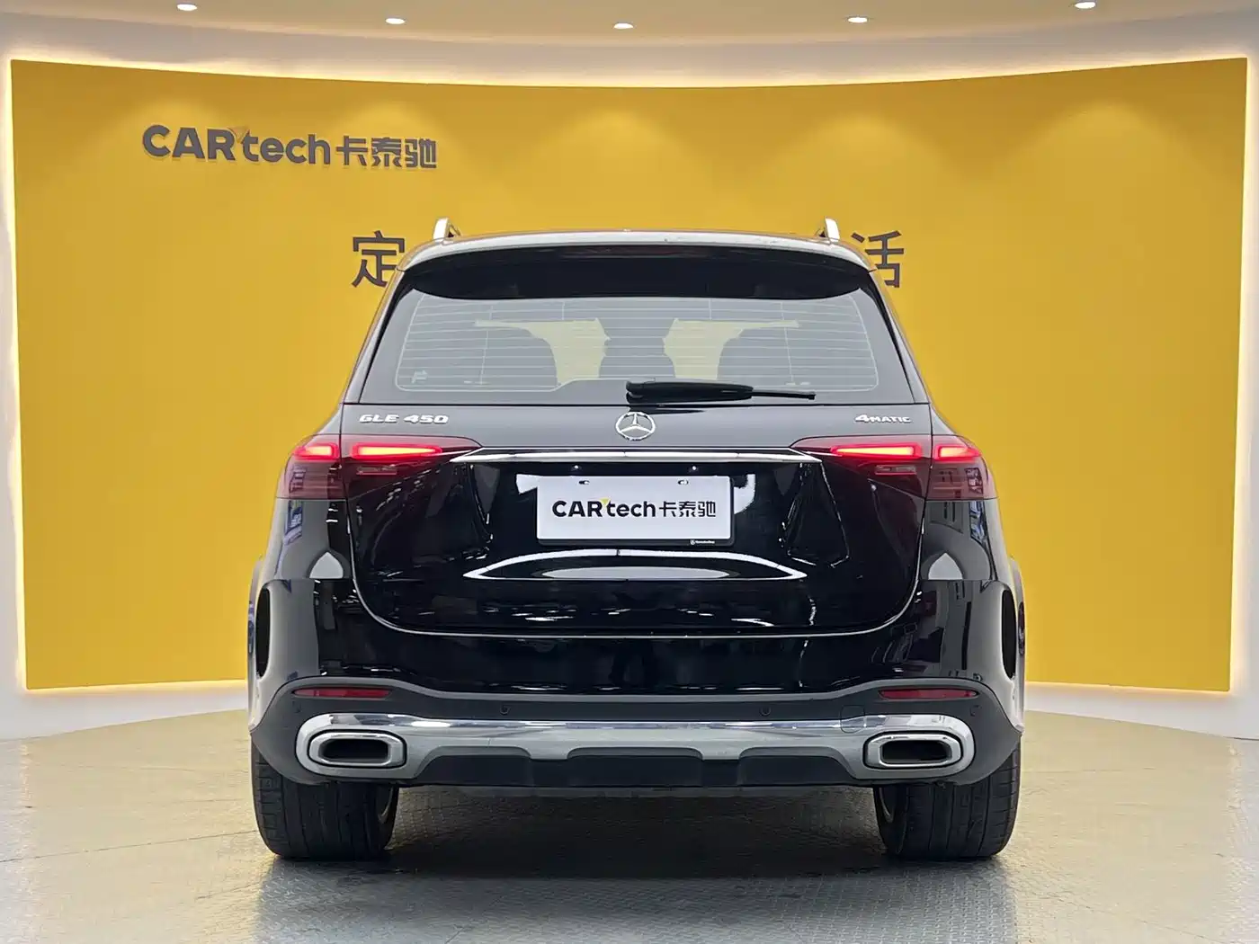 Mercedes-Benz GLE 2025 2025 GLE 450 4MATIC Luxury