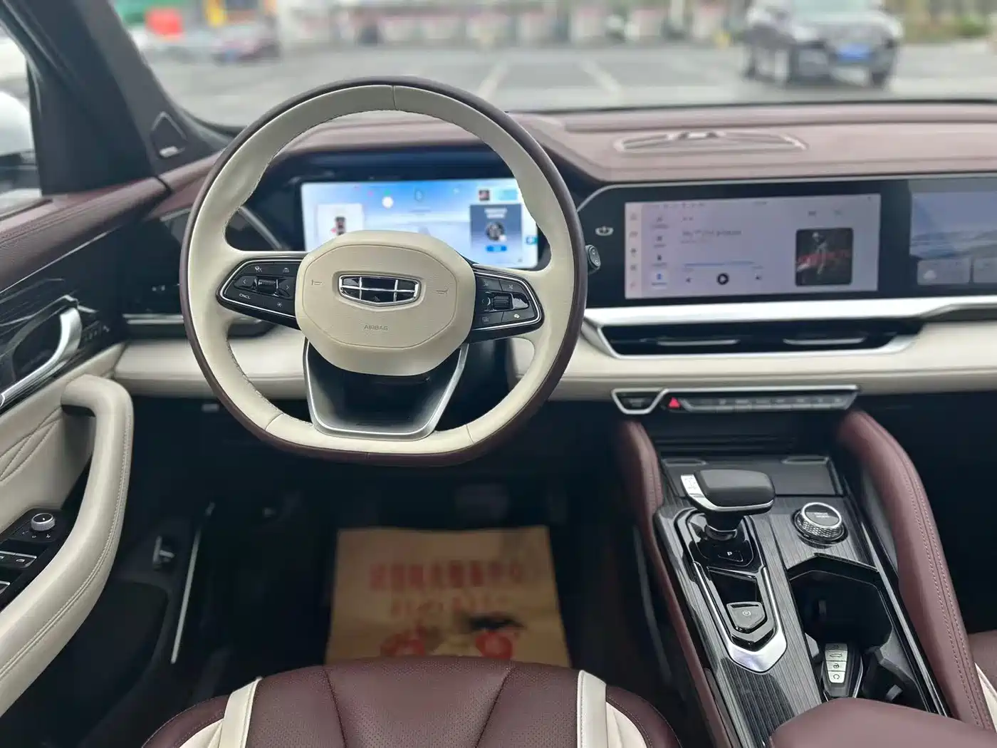 GEELY AUTOMOBILE XINGYUE L