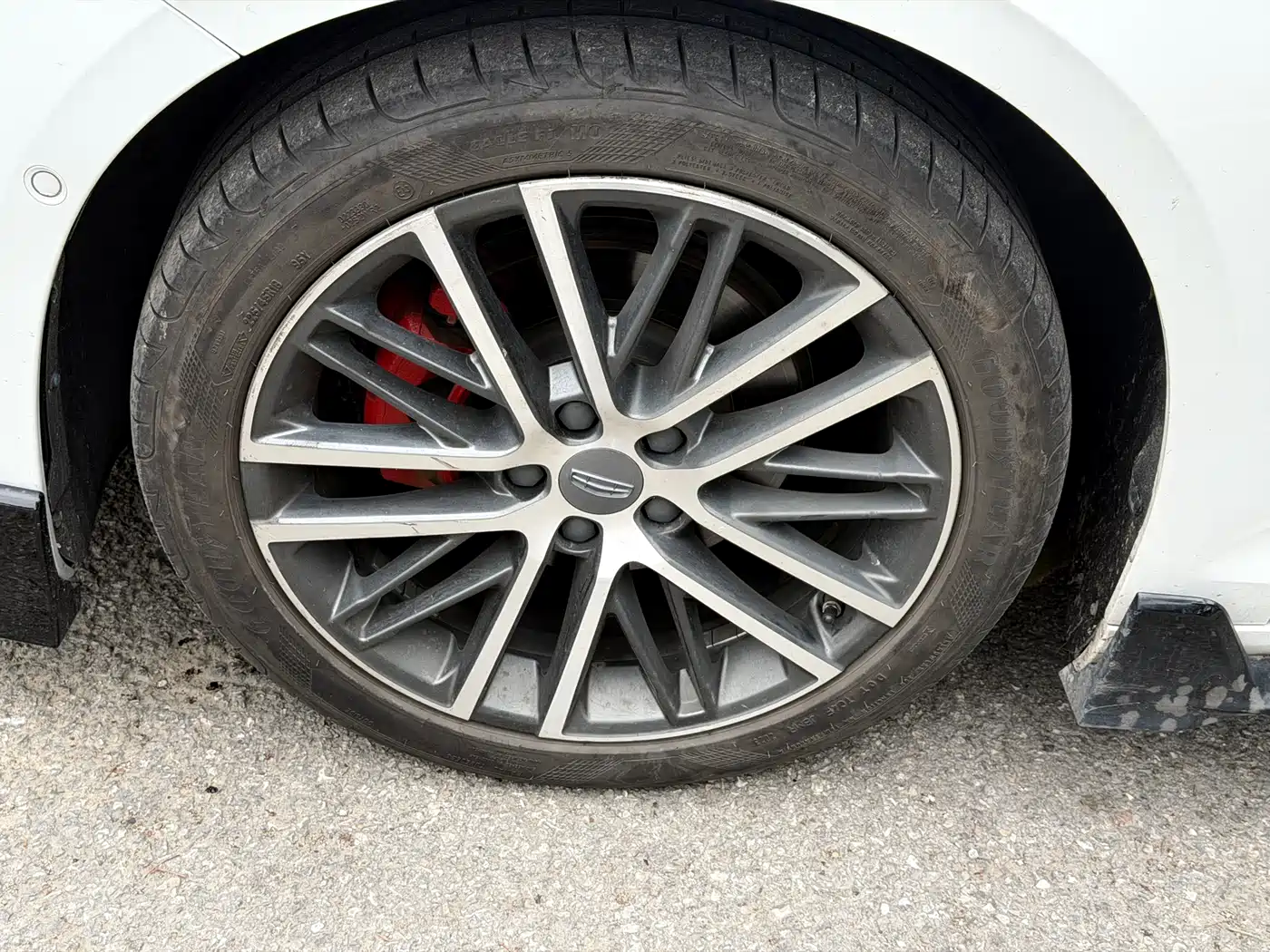 GEELY AUTOMOBILE XINGRUI