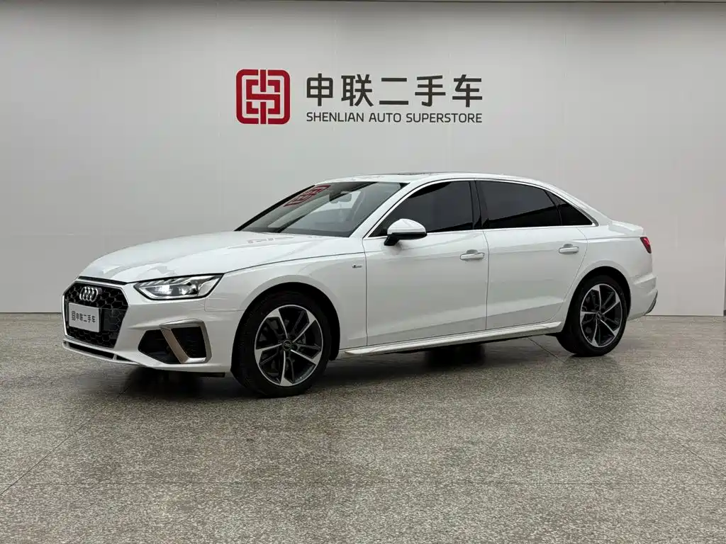 Similar car