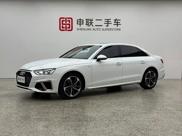Similar car