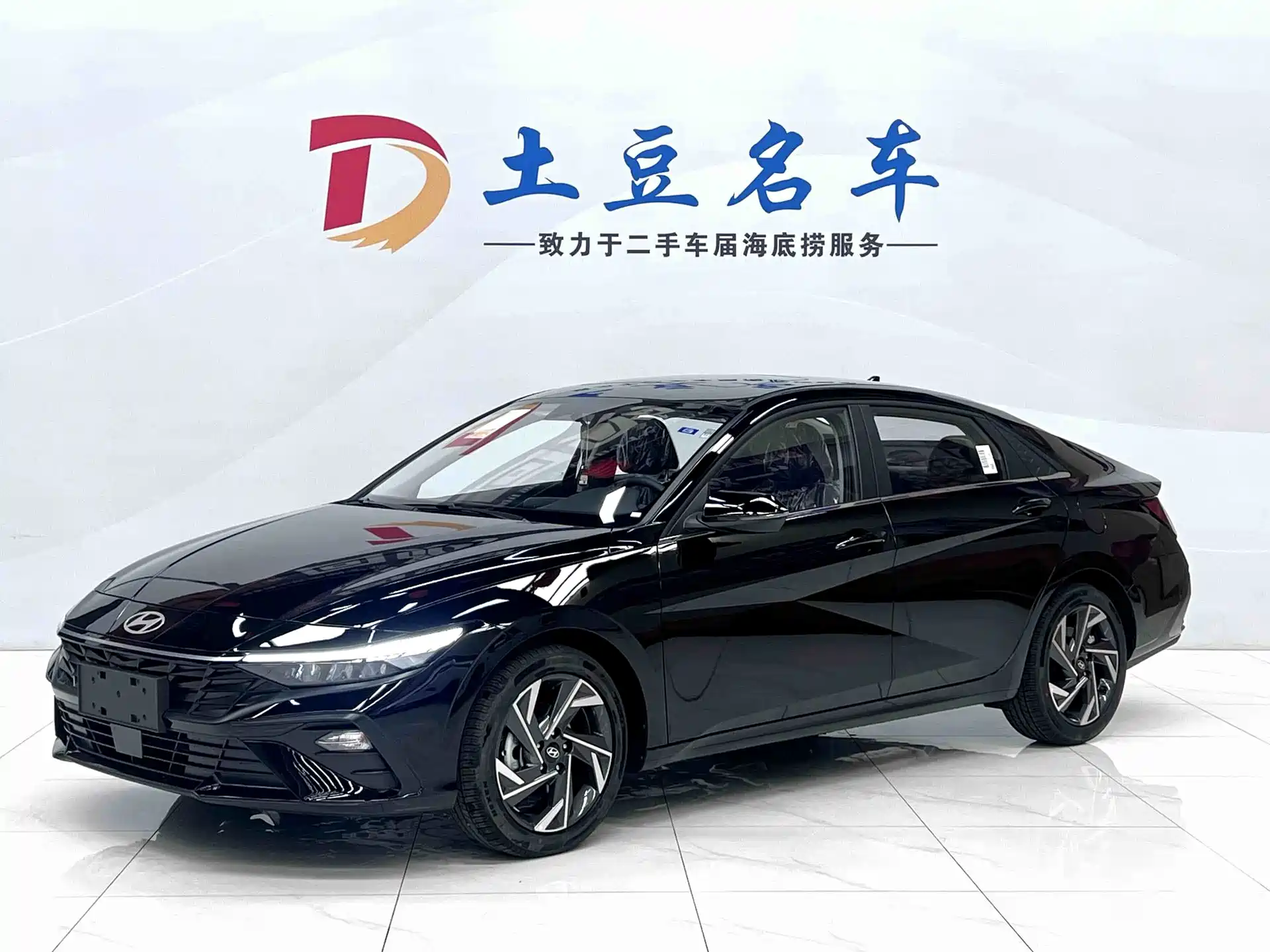 صورة 1 - Hyundai Elantra