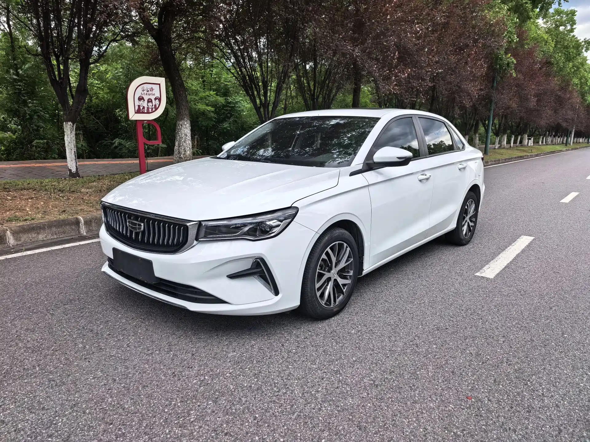 Фото 1 - Geely Emgrand