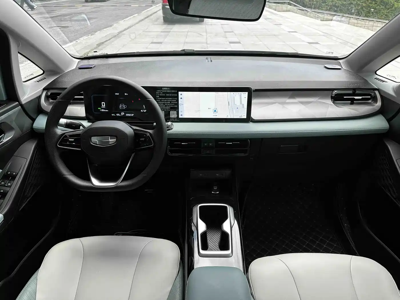 Geely Geometry E Firefly 2024 2024 Model 301km Starlight