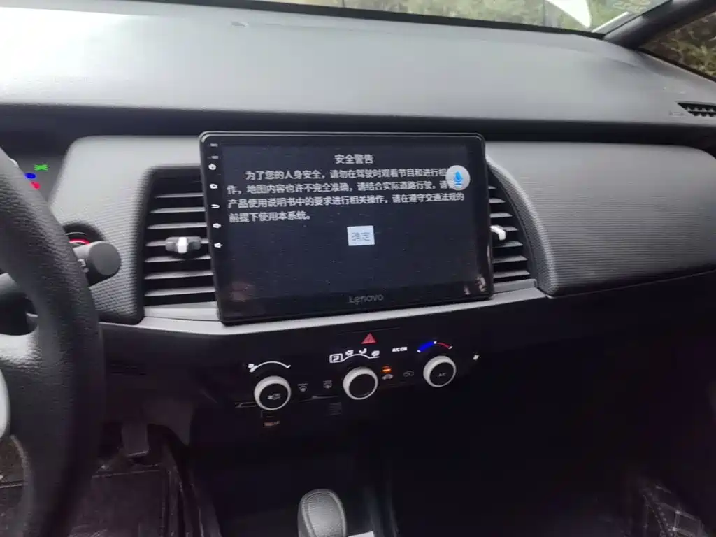 Honda Fit, миниатюра 13