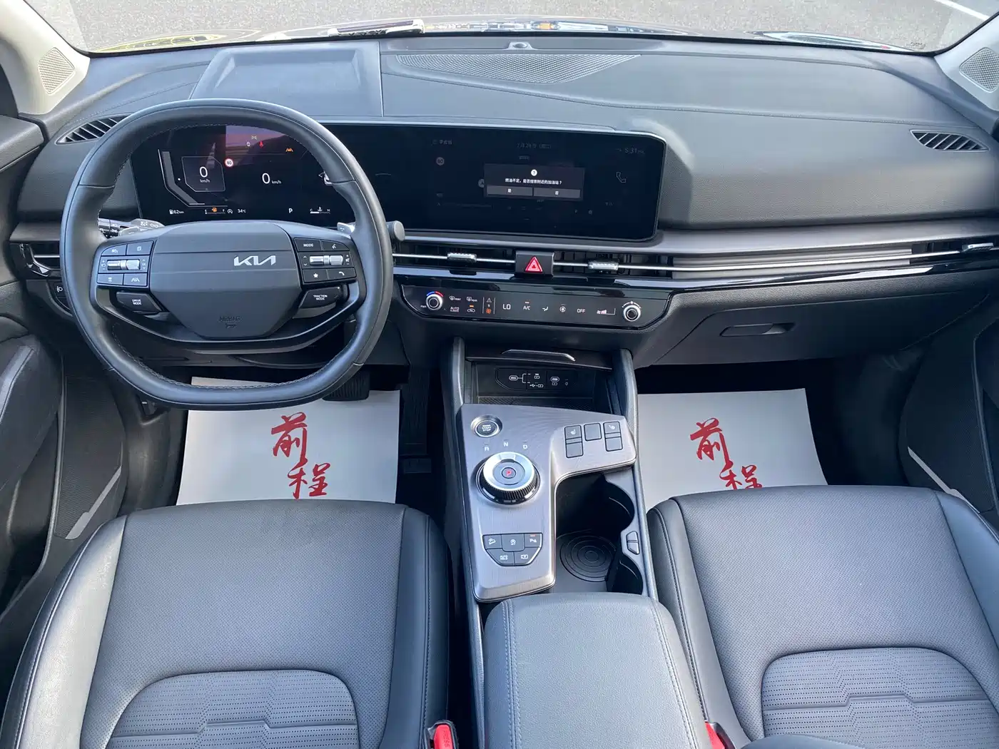 Kia Sportage 2026 2026 Model 2WD Base Trim