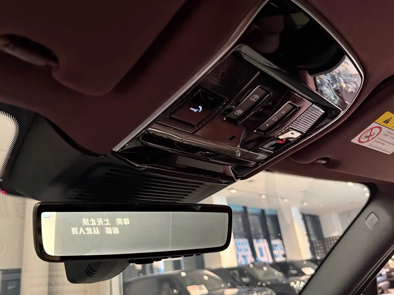 Photo 9 - Land Rover Range Rover