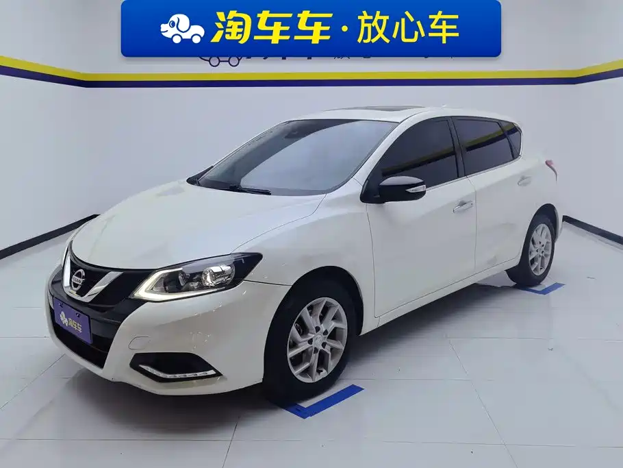 Nissan Tiida 2024 2023 1.6L CVT Smart Drive Edition